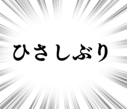 704954234
