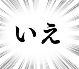 704954237
