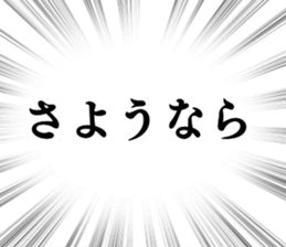 704954239