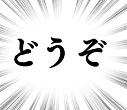 704954243