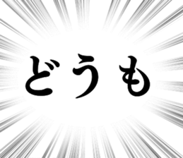 704954244