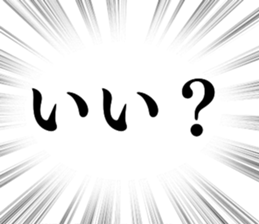 704954245