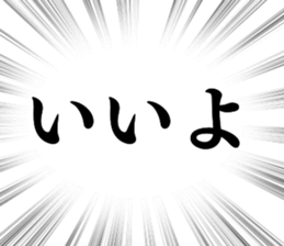 704954246