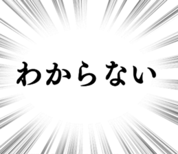 704954248