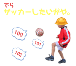 704961266