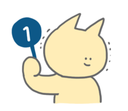 7049651