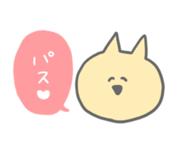7049654