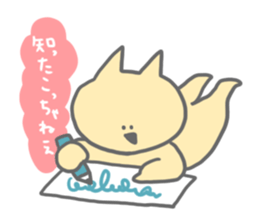 7049656
