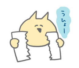 7049657