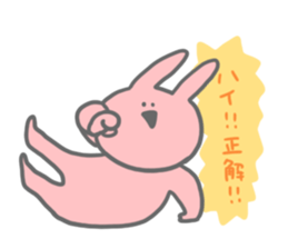 7049658