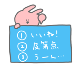 7049664