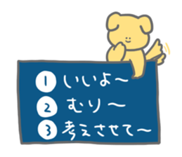 7049665