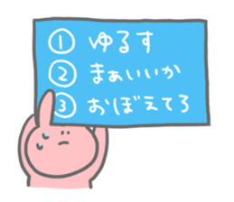 7049666