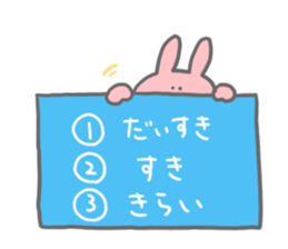 7049668