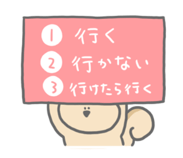 7049669