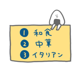 7049670