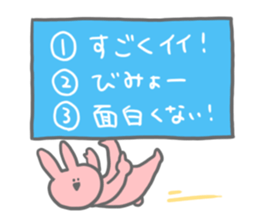 7049671