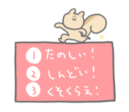 7049673