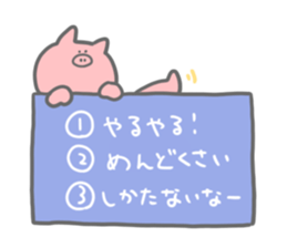 7049680