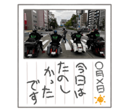 704968279