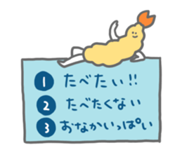 7049685