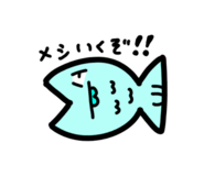 704968685
