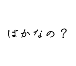 704968880