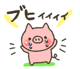 7049895