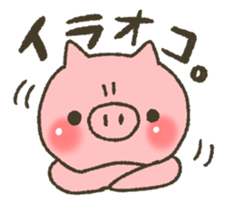 7049908