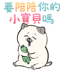 704991877