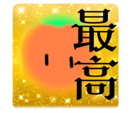 704992897