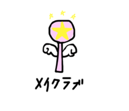704997734