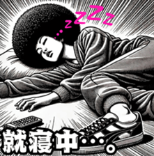 705000385