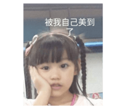 705001235