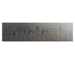705007265
