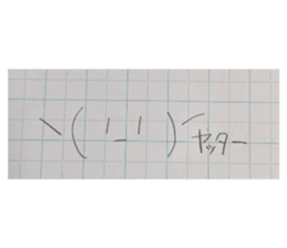 705007266