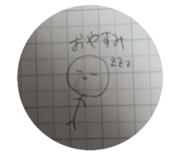 705007269