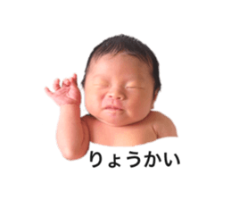 705009225