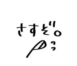 705010397