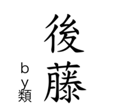705011031
