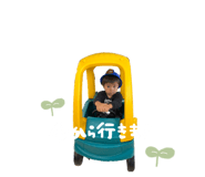 705013776