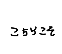705014243