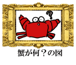 705015133