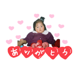 705023034