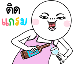 705023225