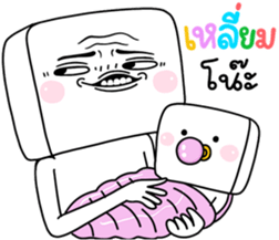 705023229