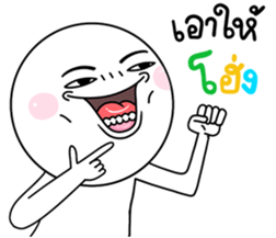 705023233