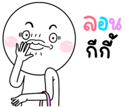 705023245
