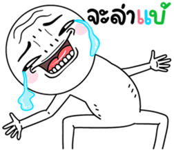 705023246