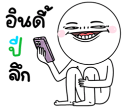 705023247
